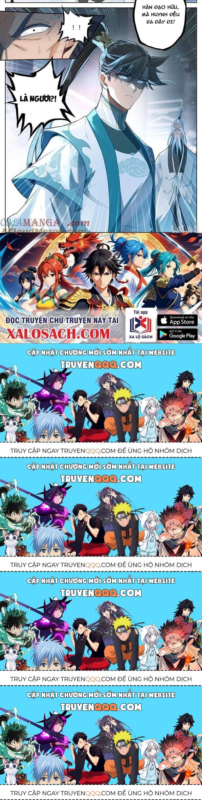 Phàm Nhân Tu Tiên Chapter 336.7 - 15