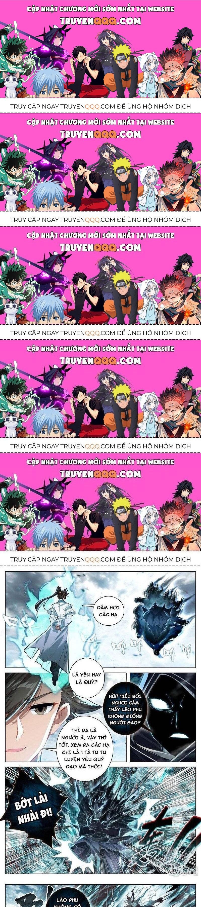 Phàm Nhân Tu Tiên Chapter 336.9 - 1