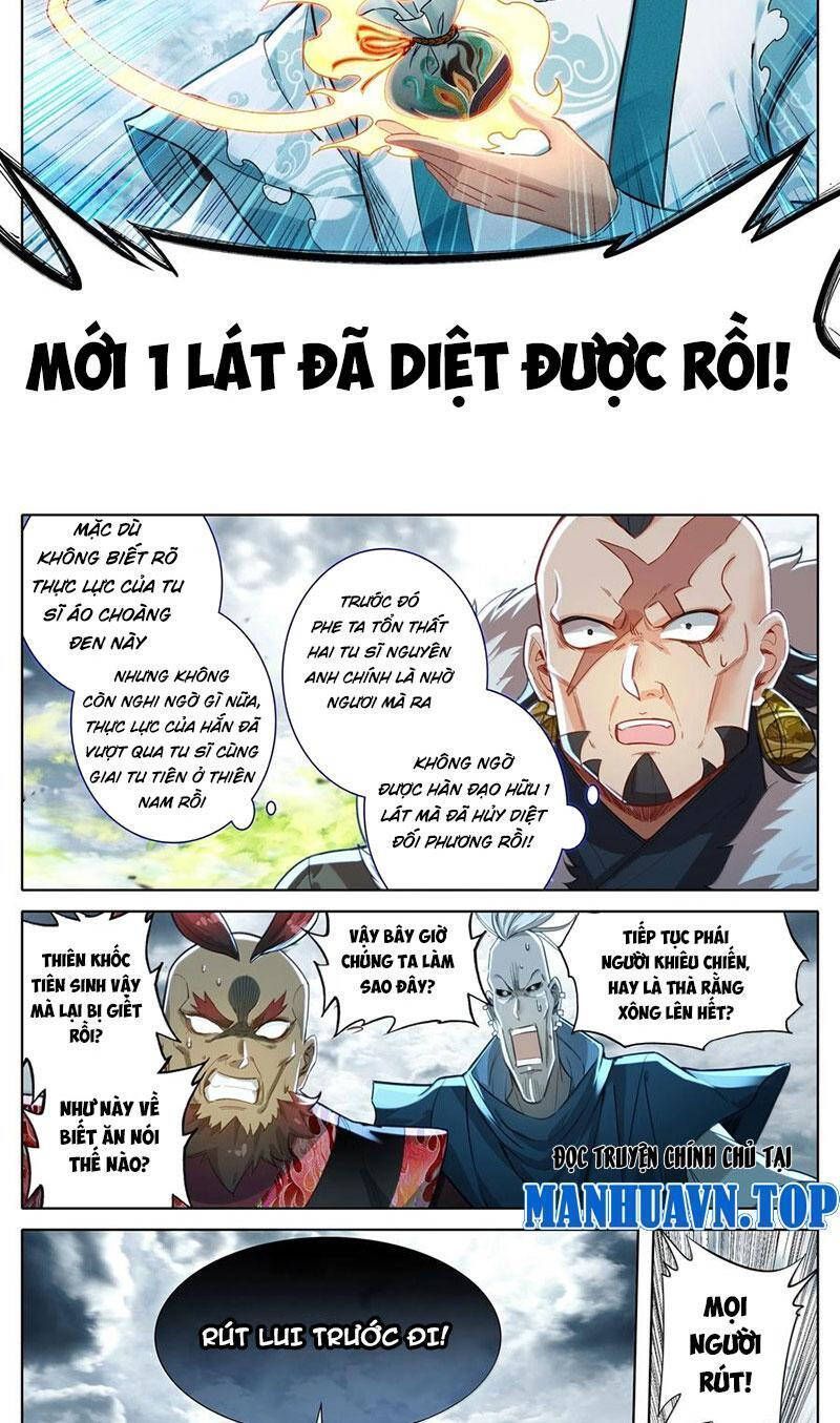 Phàm Nhân Tu Tiên Chapter 336.9 - 8