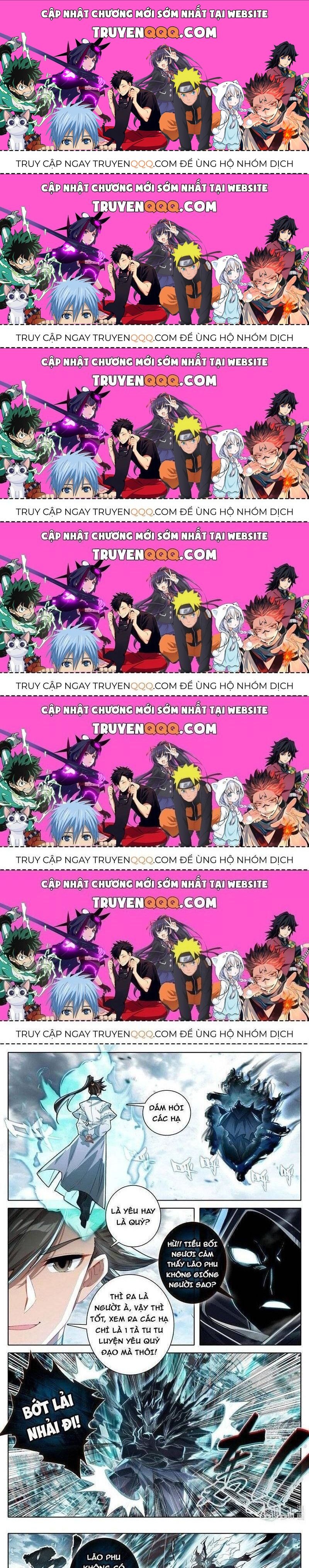 Phàm Nhân Tu Tiên Chapter 337.1 - 1