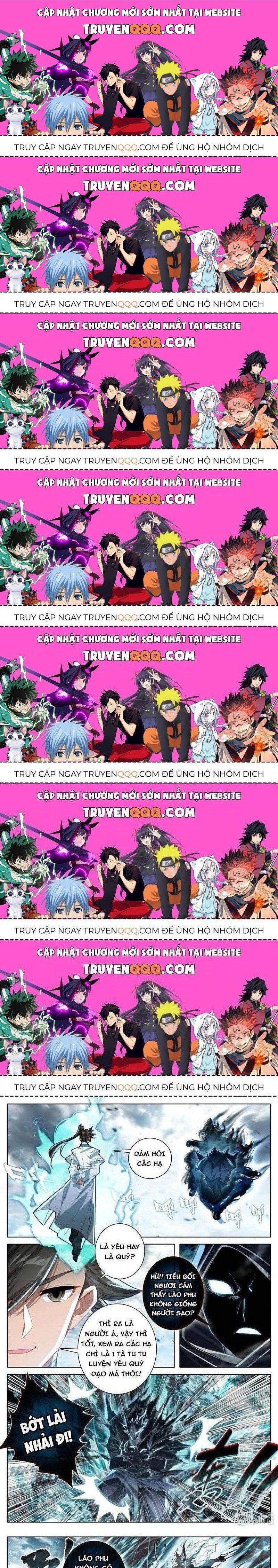 Phàm Nhân Tu Tiên Chapter 337.3 - 1