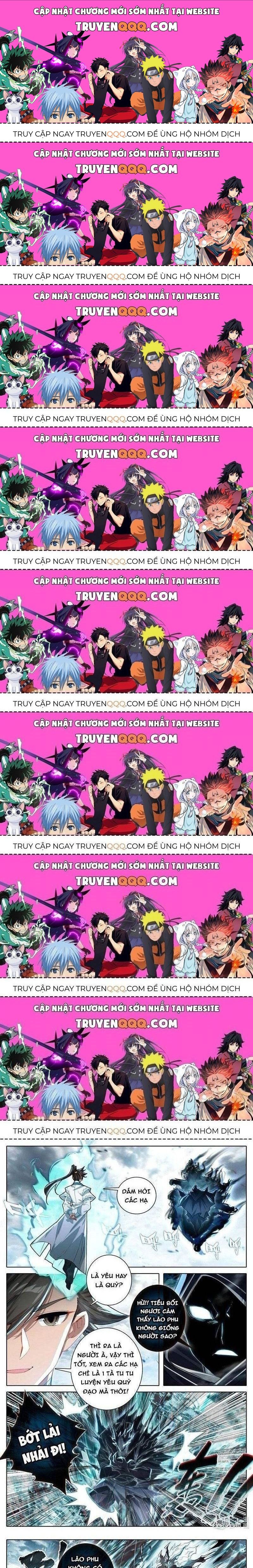 Phàm Nhân Tu Tiên Chapter 337.4 - 1