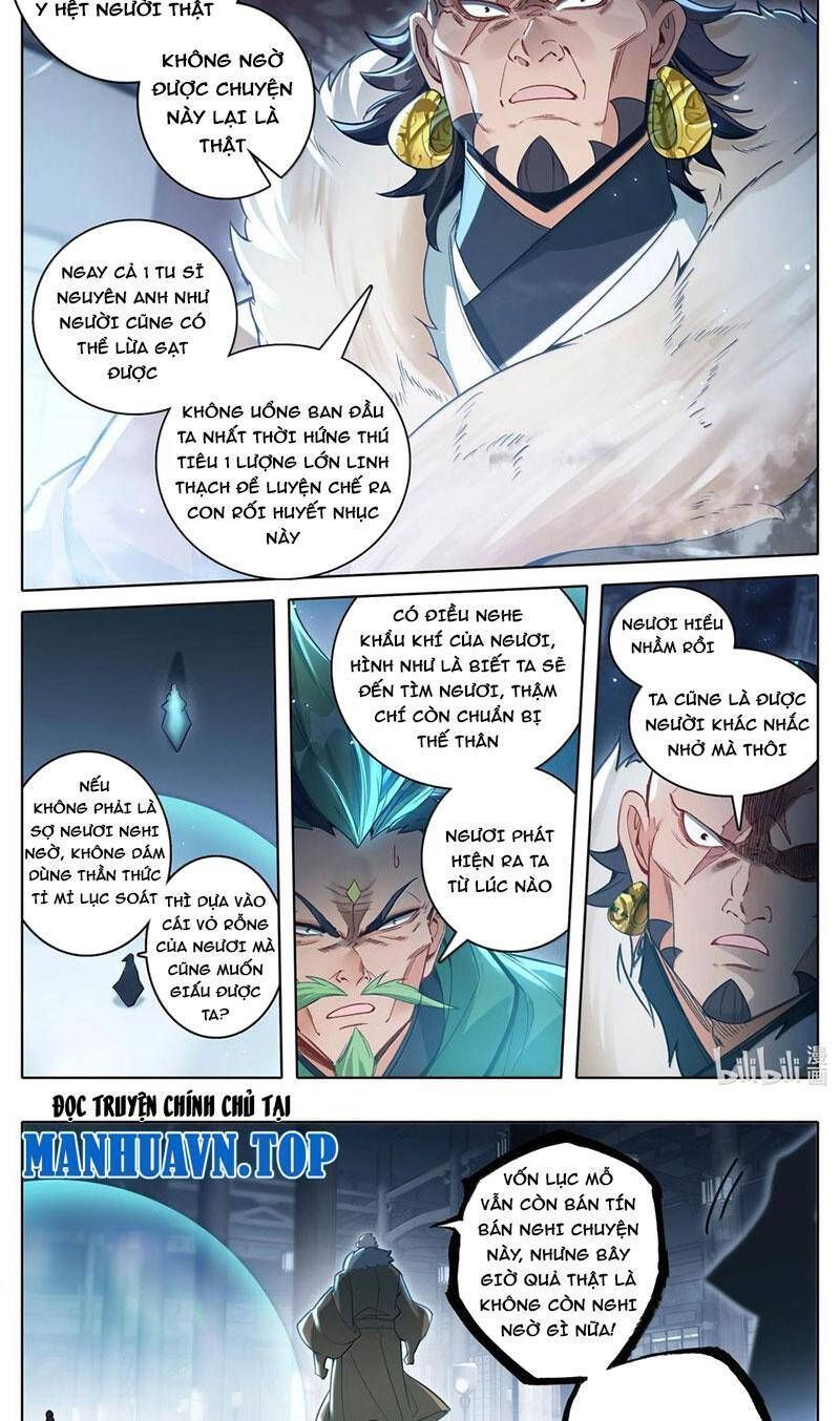 Phàm Nhân Tu Tiên Chapter 337.4 - 14