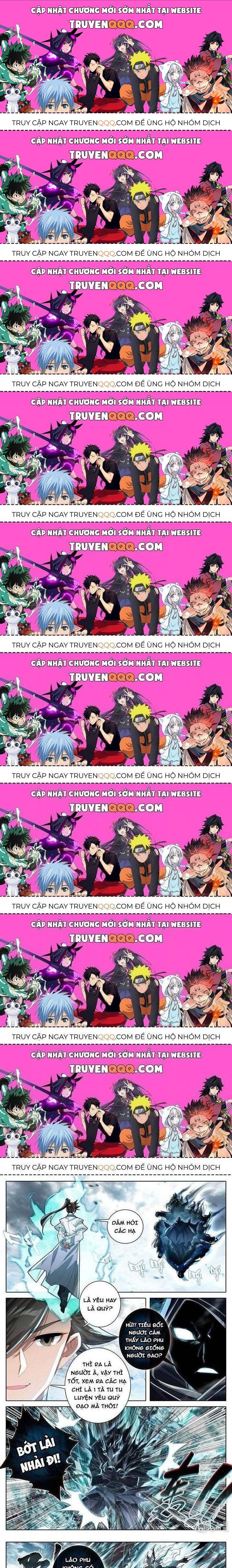 Phàm Nhân Tu Tiên Chapter 337.5 - 1