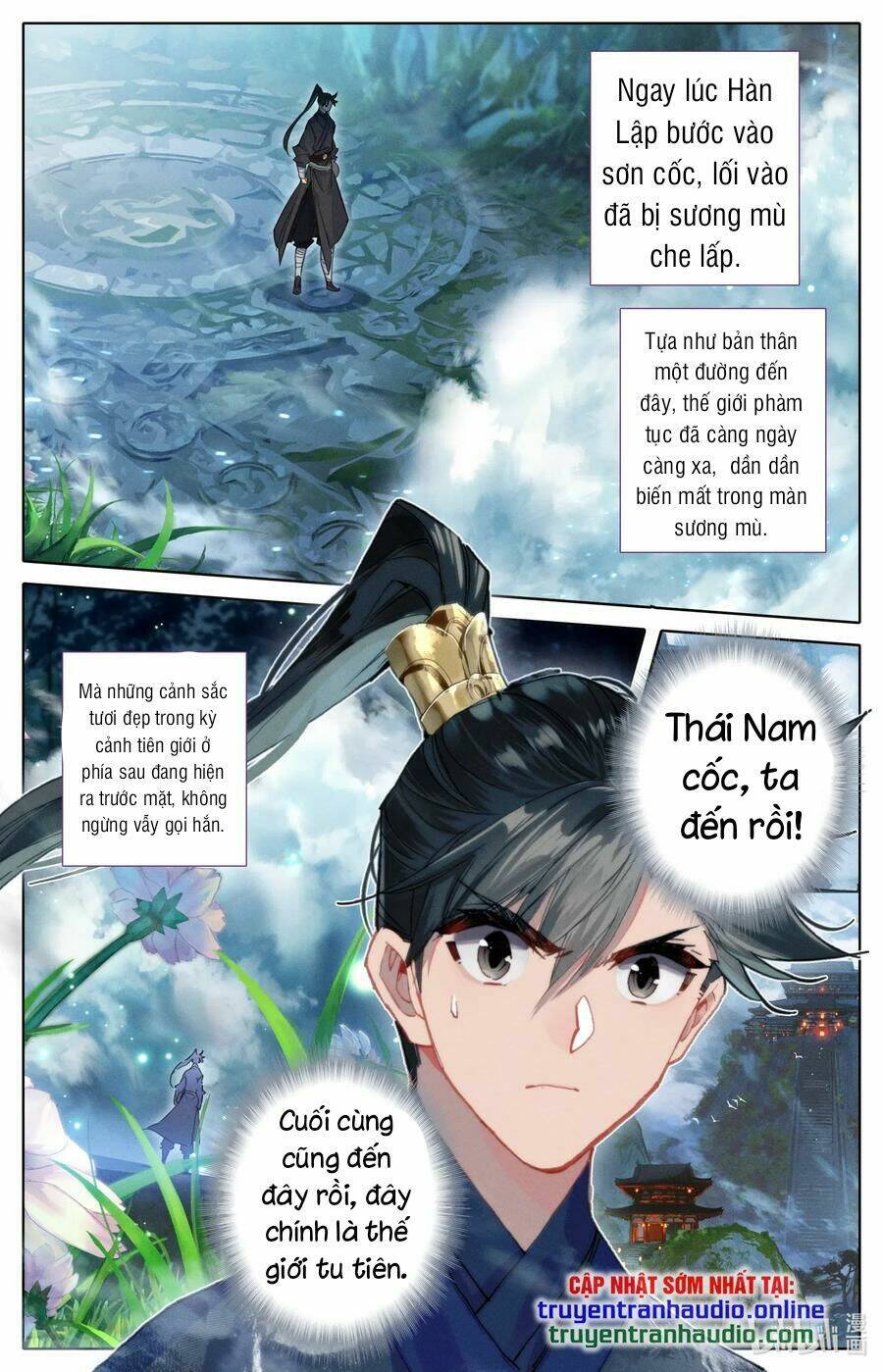 Phàm Nhân Tu Tiên Chapter  58 - 3