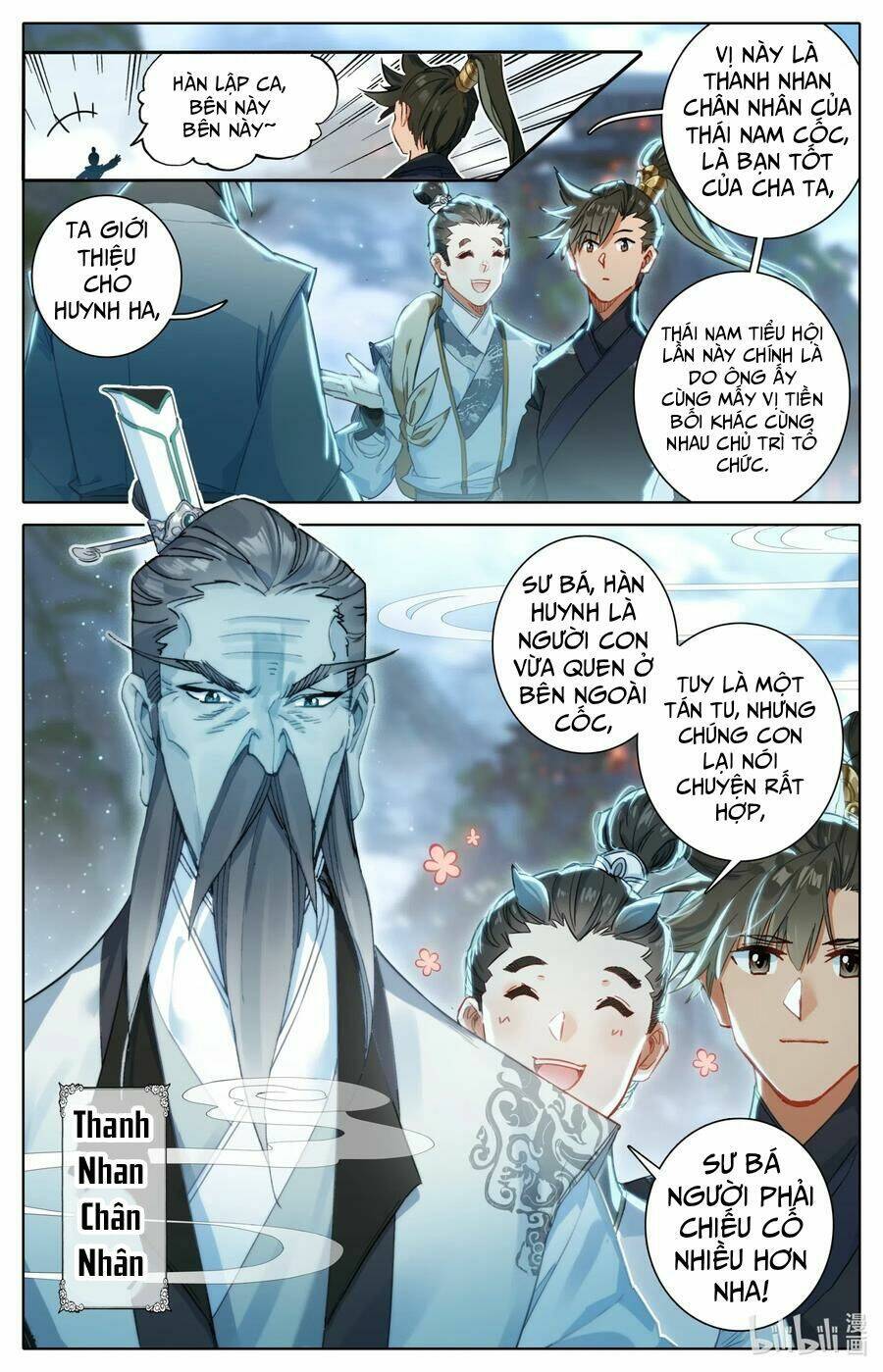 Phàm Nhân Tu Tiên Chapter  58 - 4