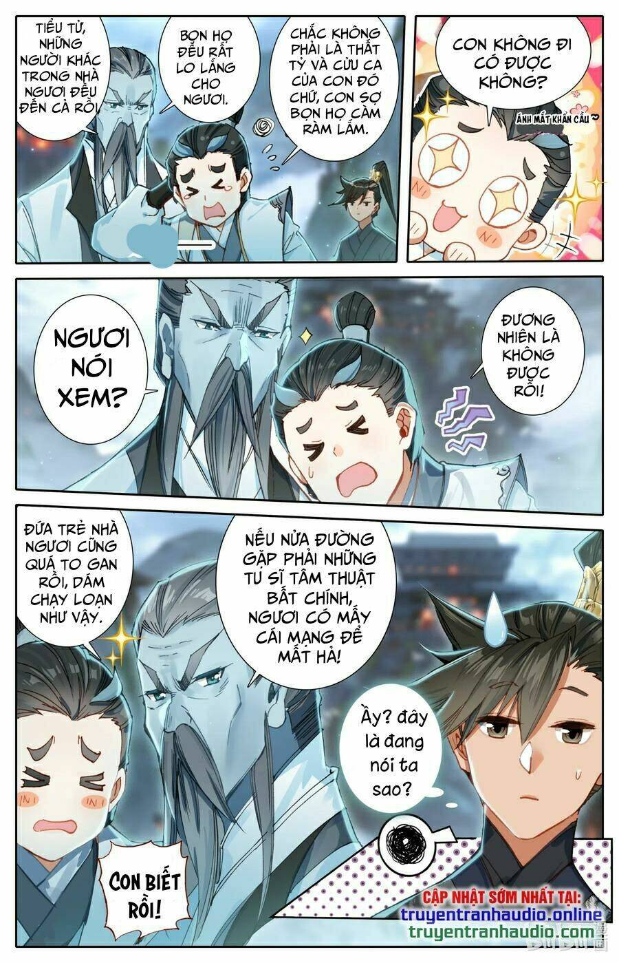 Phàm Nhân Tu Tiên Chapter  58 - 6