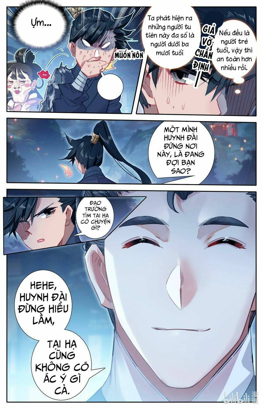 Phàm Nhân Tu Tiên Chapter  58 - 10