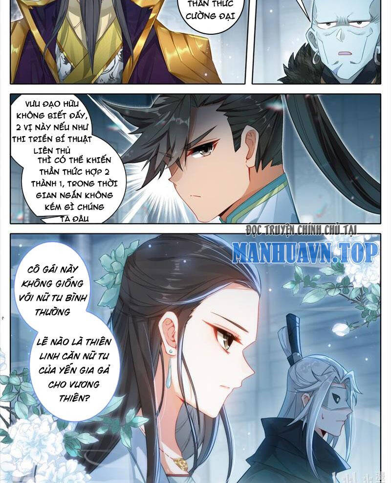 Phàm Nhân Tu Tiên Chapter 319 - 18