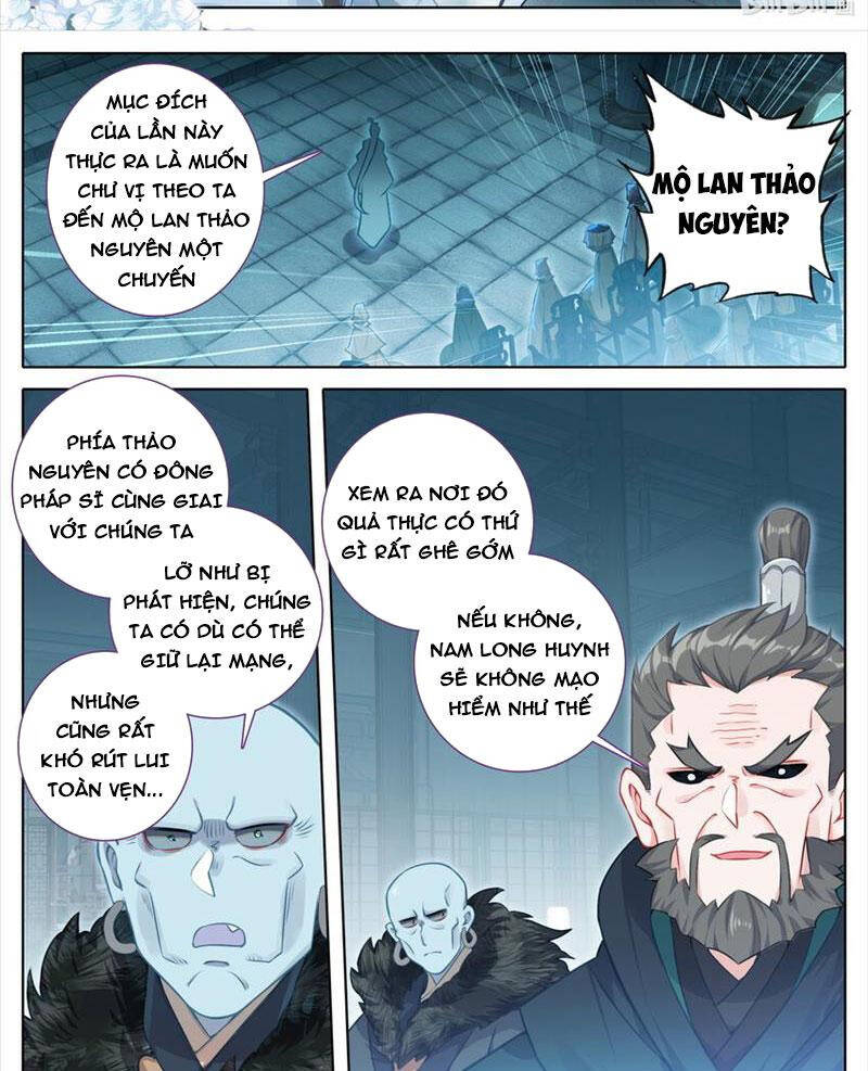 Phàm Nhân Tu Tiên Chapter 319 - 19