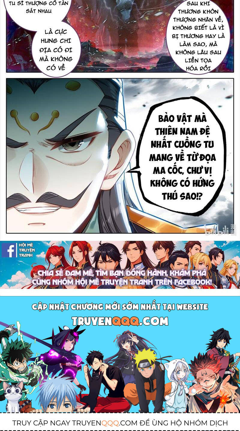 Phàm Nhân Tu Tiên Chapter 319 - 22