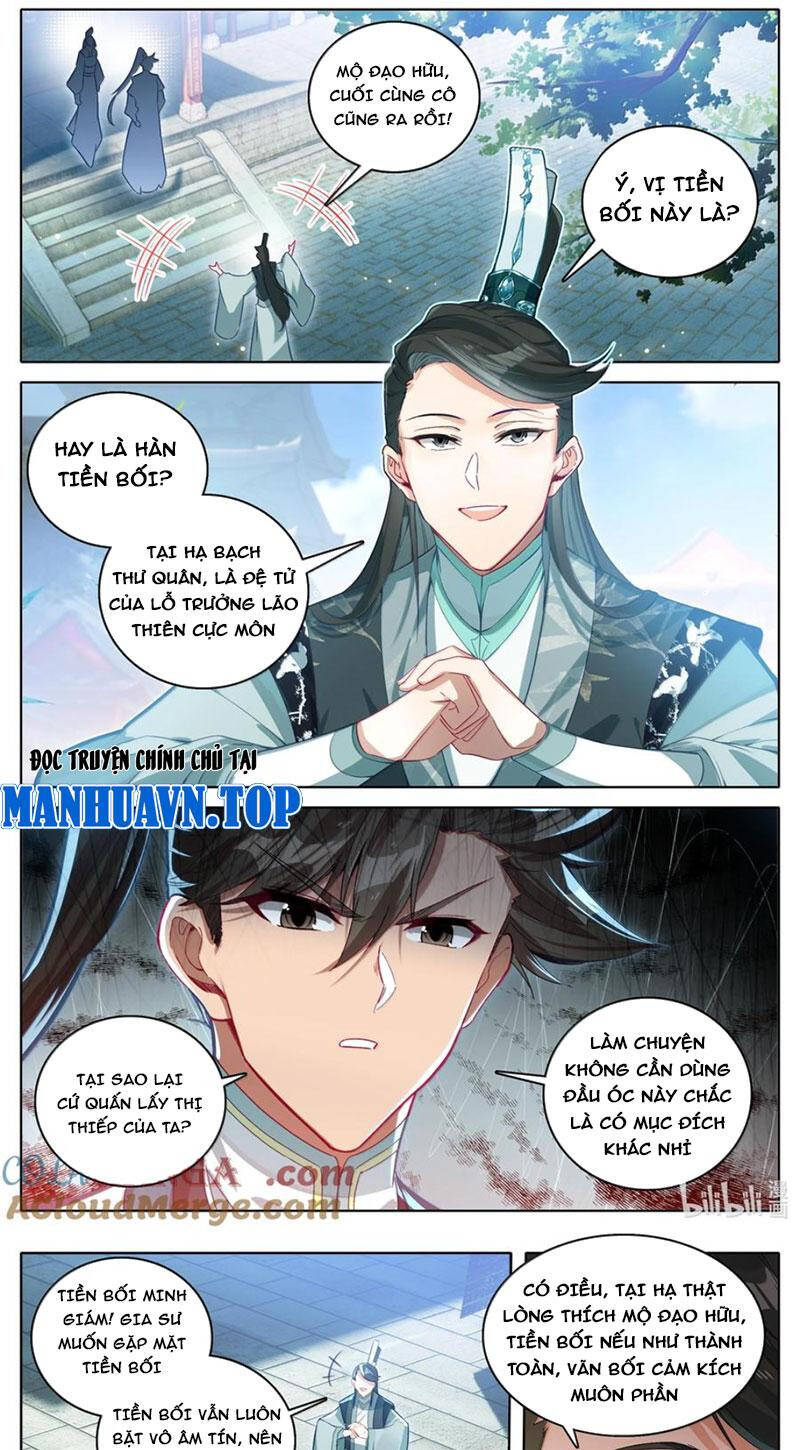 Phàm Nhân Tu Tiên Chapter 331 - 7