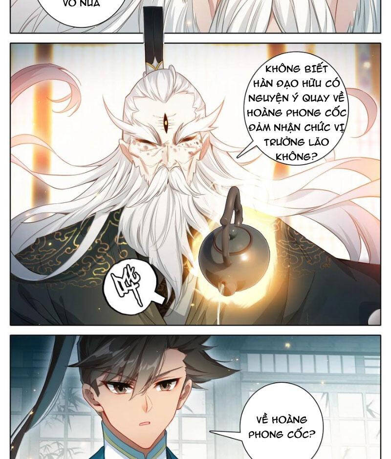 Phàm Nhân Tu Tiên Chapter 332 - 12
