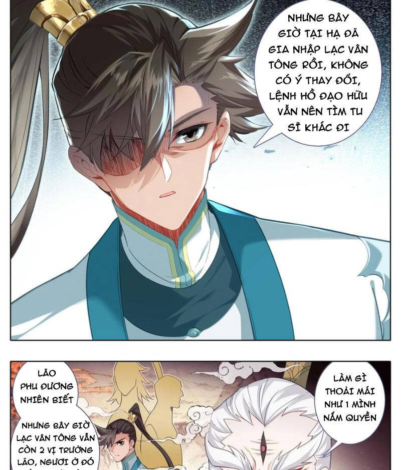 Phàm Nhân Tu Tiên Chapter 332 - 15