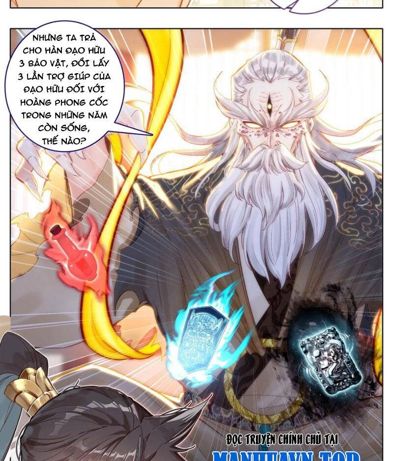 Phàm Nhân Tu Tiên Chapter 332 - 21