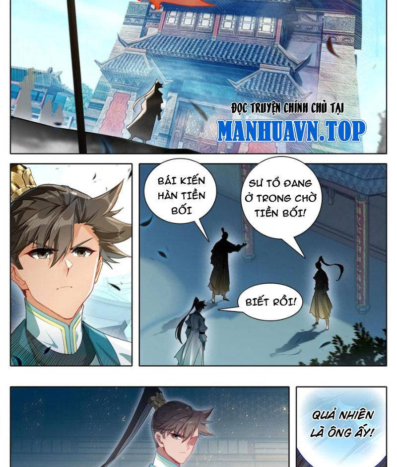 Phàm Nhân Tu Tiên Chapter 332 - 7