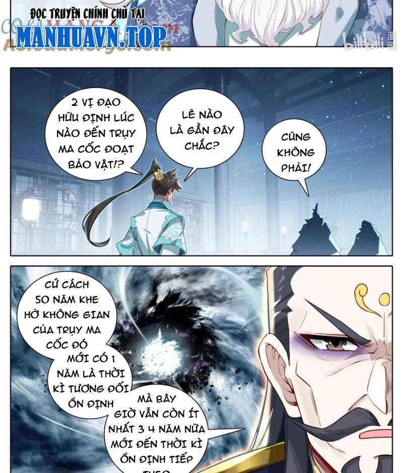 Phàm Nhân Tu Tiên Chapter 333 - 17