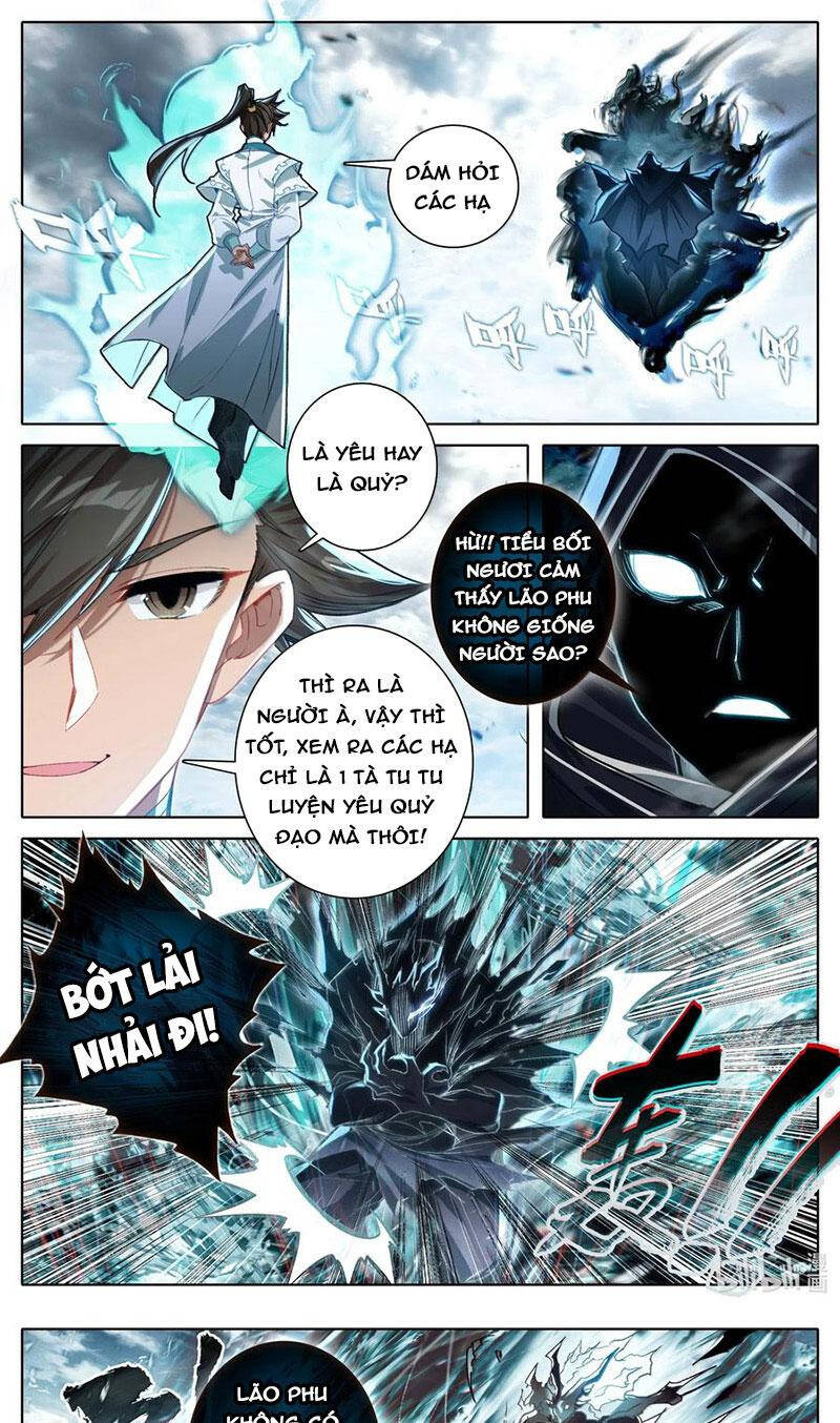Phàm Nhân Tu Tiên Chapter 336 - 1