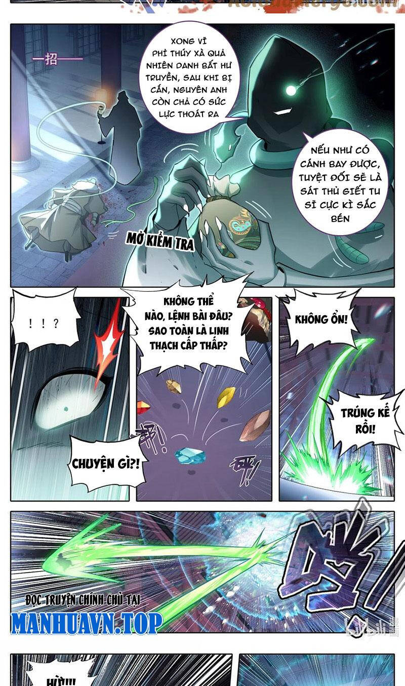 Phàm Nhân Tu Tiên Chapter 336 - 12