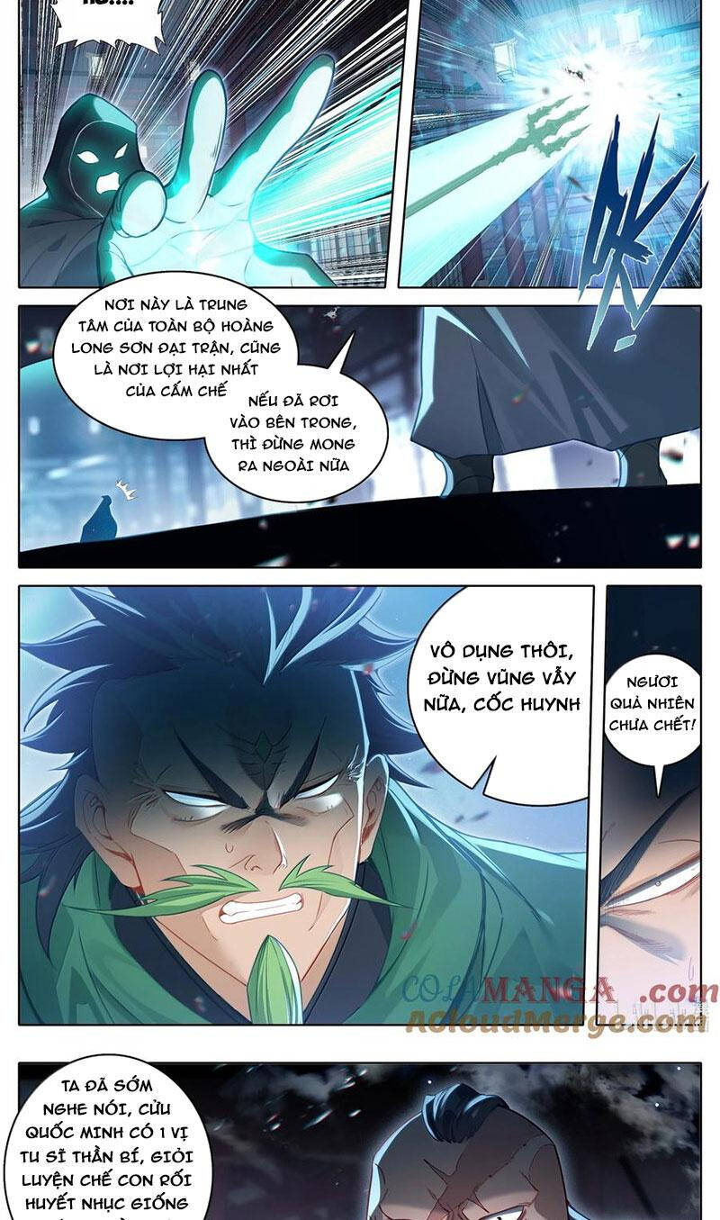 Phàm Nhân Tu Tiên Chapter 336 - 13