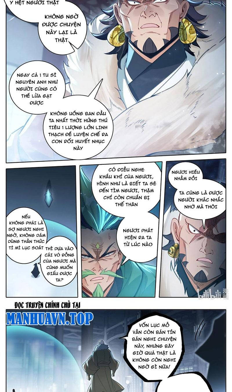 Phàm Nhân Tu Tiên Chapter 336 - 14