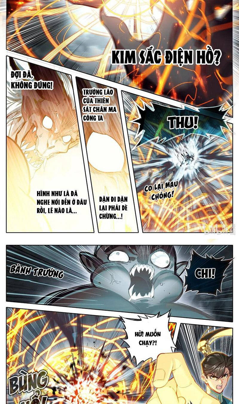 Phàm Nhân Tu Tiên Chapter 336 - 5