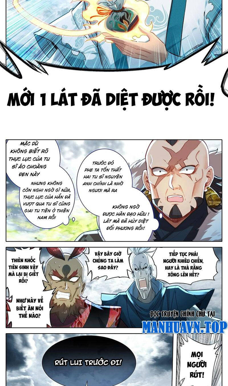 Phàm Nhân Tu Tiên Chapter 336 - 8