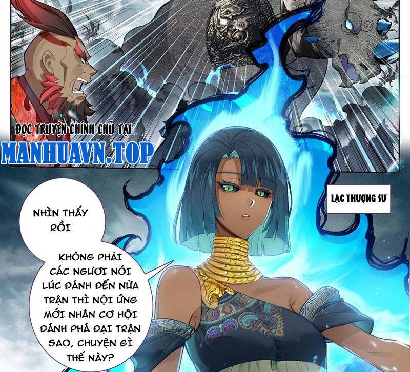 Phàm Nhân Tu Tiên Chapter 338 - 3