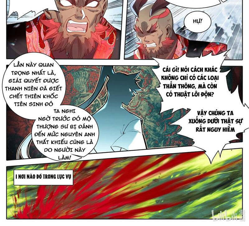Phàm Nhân Tu Tiên Chapter 338 - 12