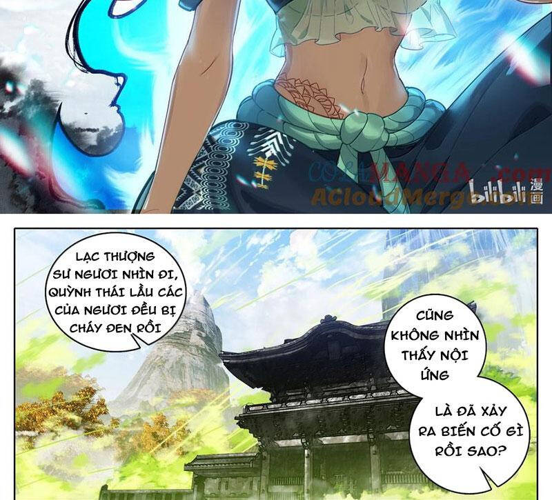 Phàm Nhân Tu Tiên Chapter 338 - 4