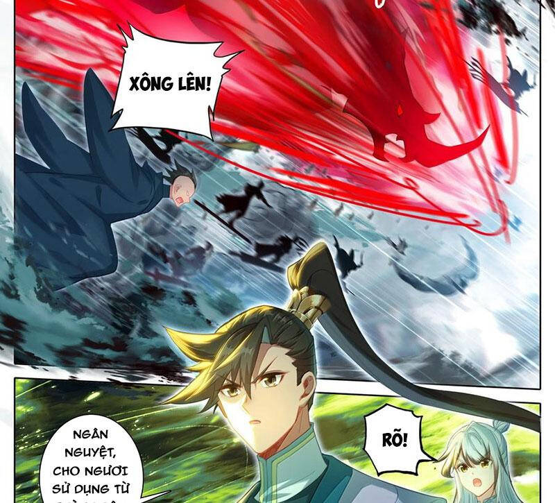 Phàm Nhân Tu Tiên Chapter 338 - 22