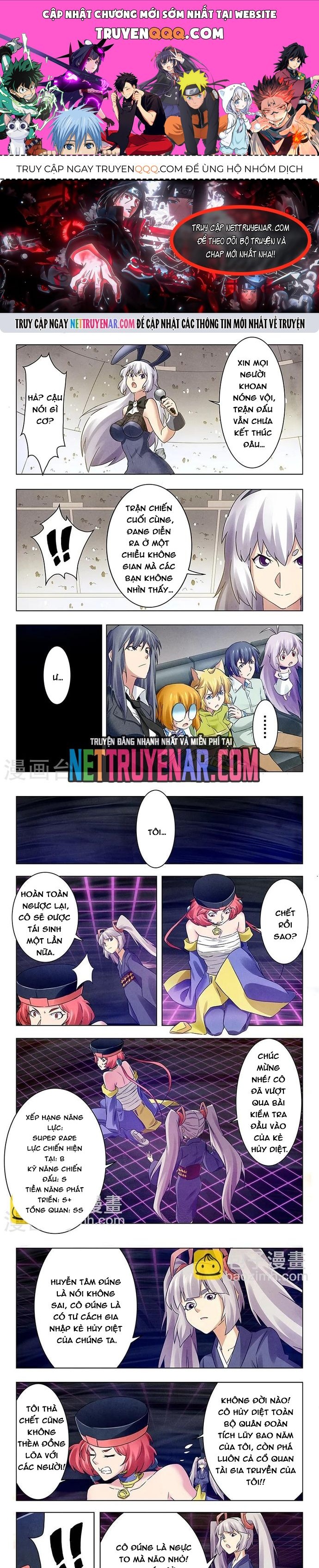 Triệu Hồi Sư Cuối Cùng Chapter 104 - 1