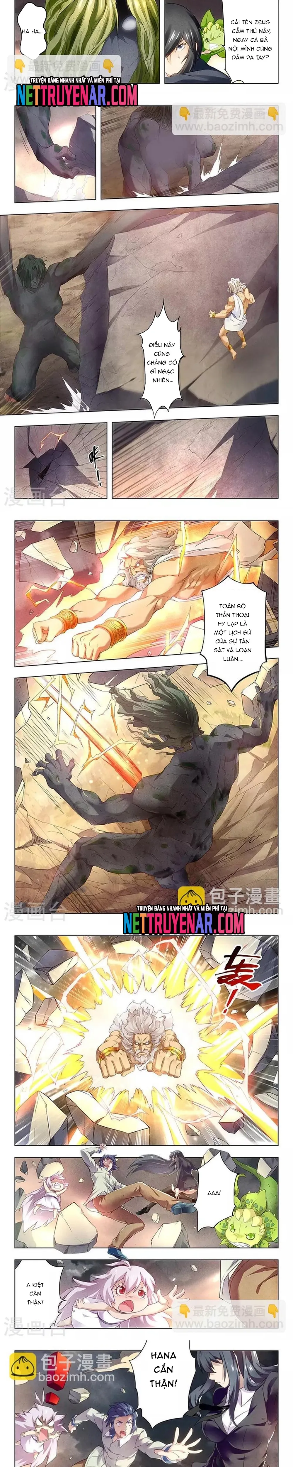 Triệu Hồi Sư Cuối Cùng Chapter 109 - 4