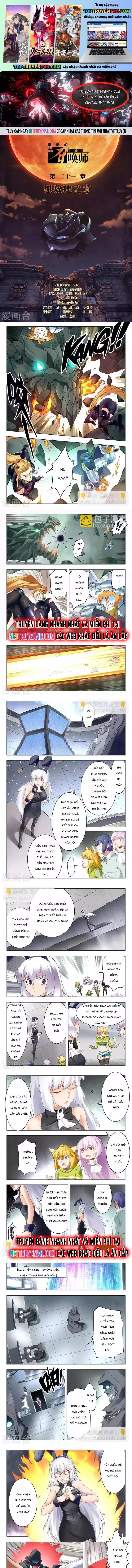 Triệu Hồi Sư Cuối Cùng Chapter 117 - 2