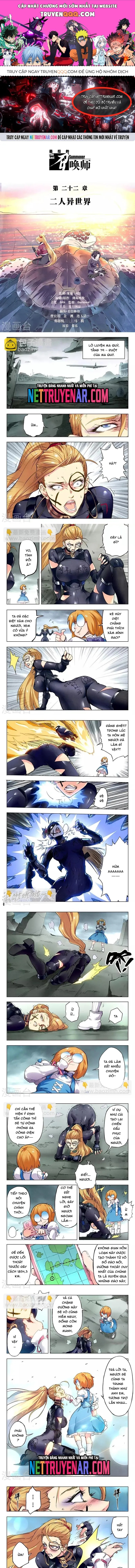 Triệu Hồi Sư Cuối Cùng Chapter 126 - 1