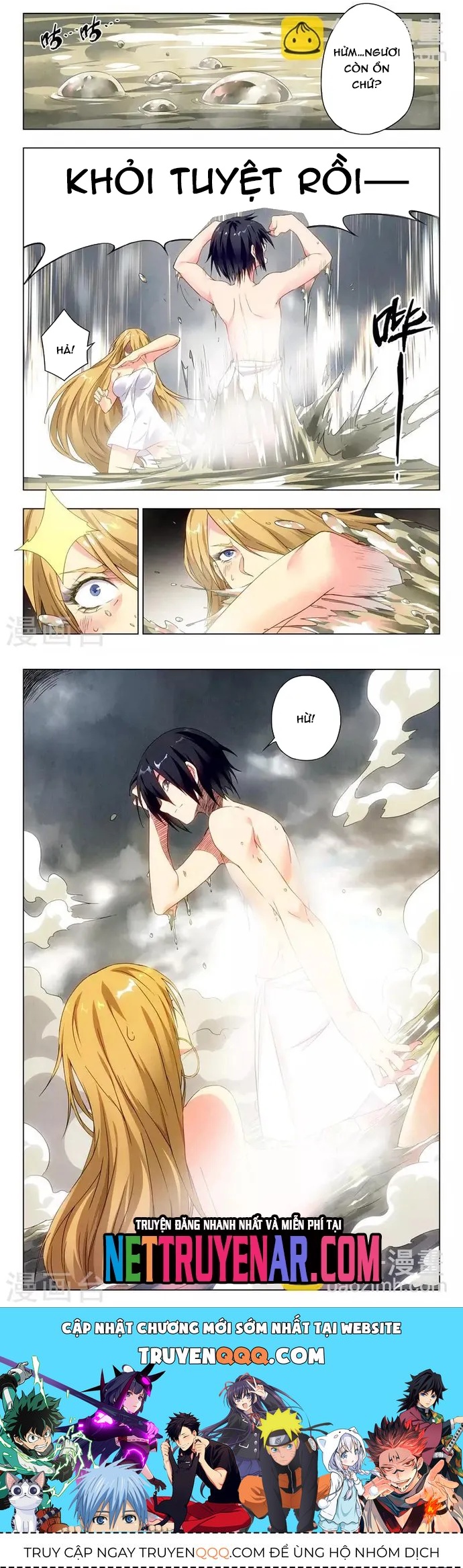 Triệu Hồi Sư Cuối Cùng Chapter 127 - 3