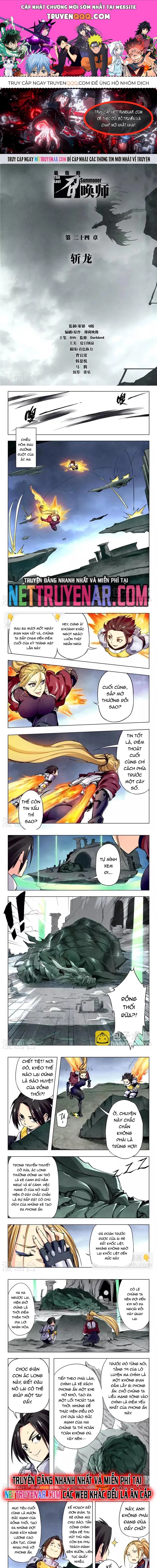 Triệu Hồi Sư Cuối Cùng Chapter 142 - 1