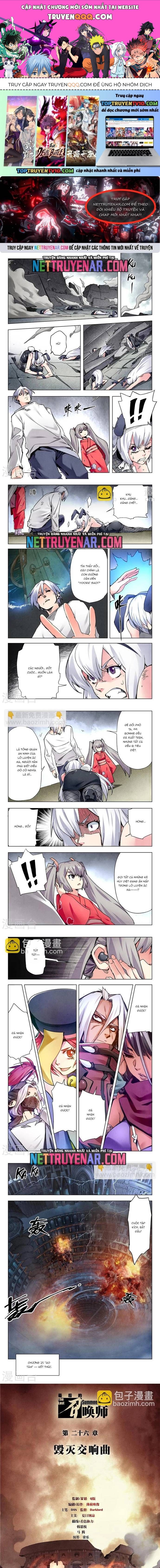 Triệu Hồi Sư Cuối Cùng Chapter 151 - 1