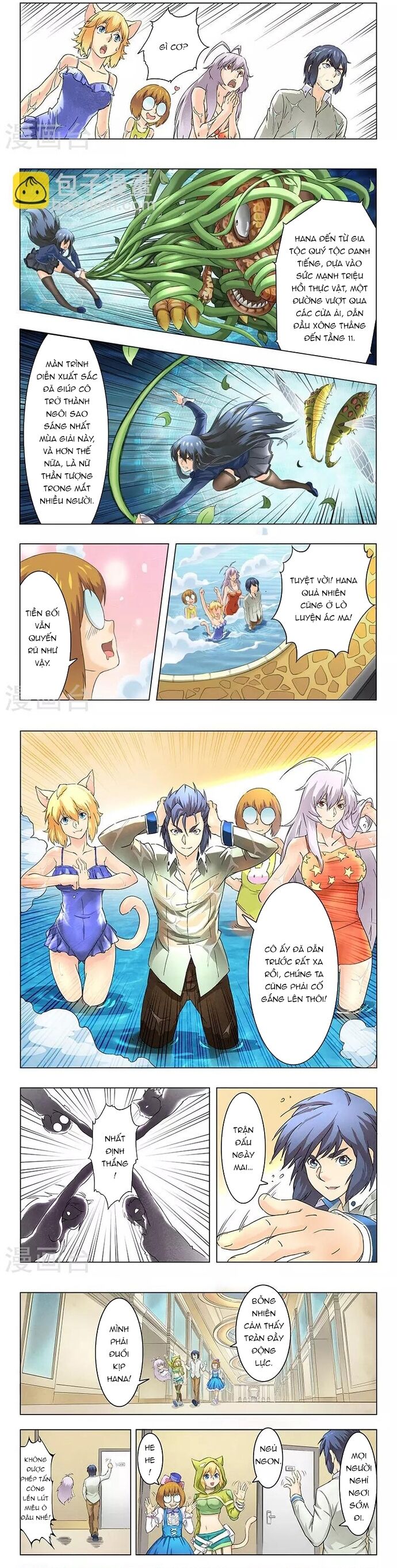 Triệu Hồi Sư Cuối Cùng Chapter 50 - 2