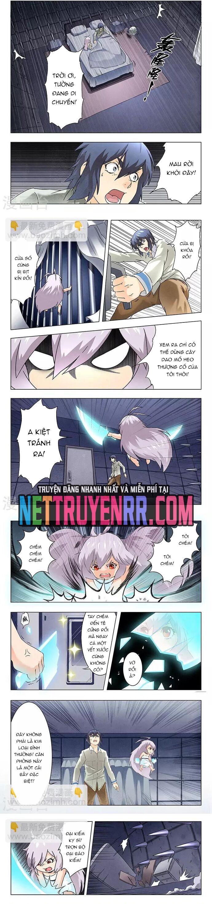 Triệu Hồi Sư Cuối Cùng Chapter 50 - 4