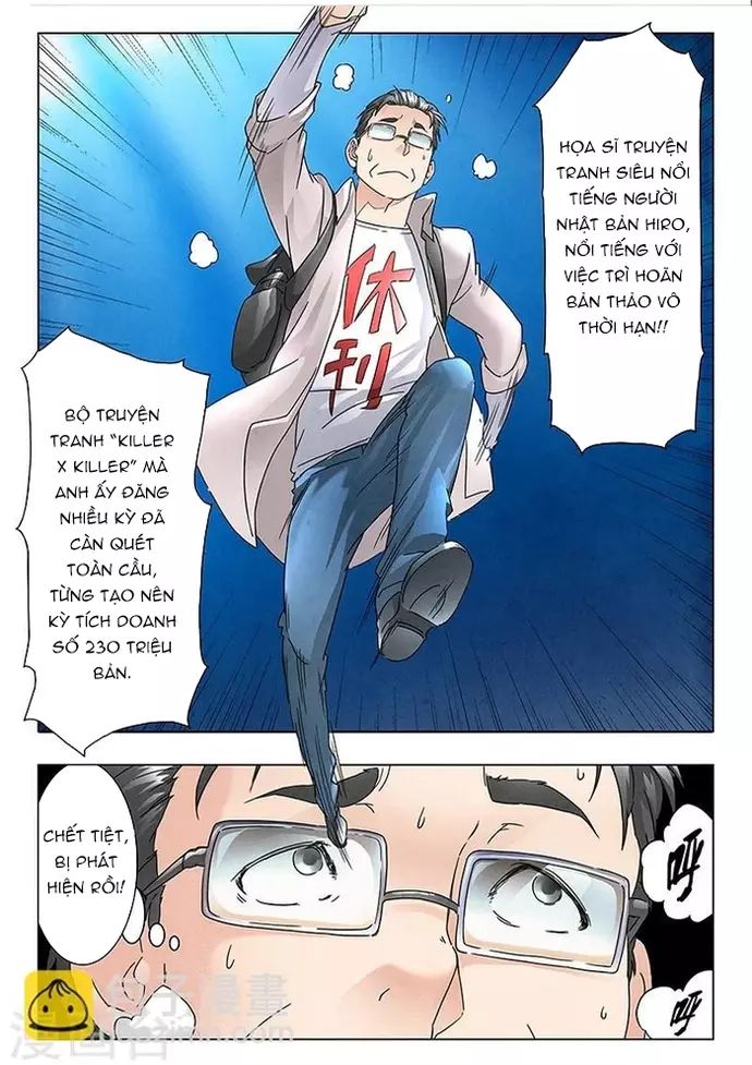 Triệu Hồi Sư Cuối Cùng Chapter 52 - 7