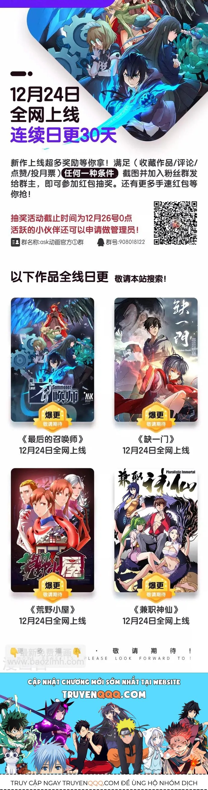 Triệu Hồi Sư Cuối Cùng Chapter 57 - 3