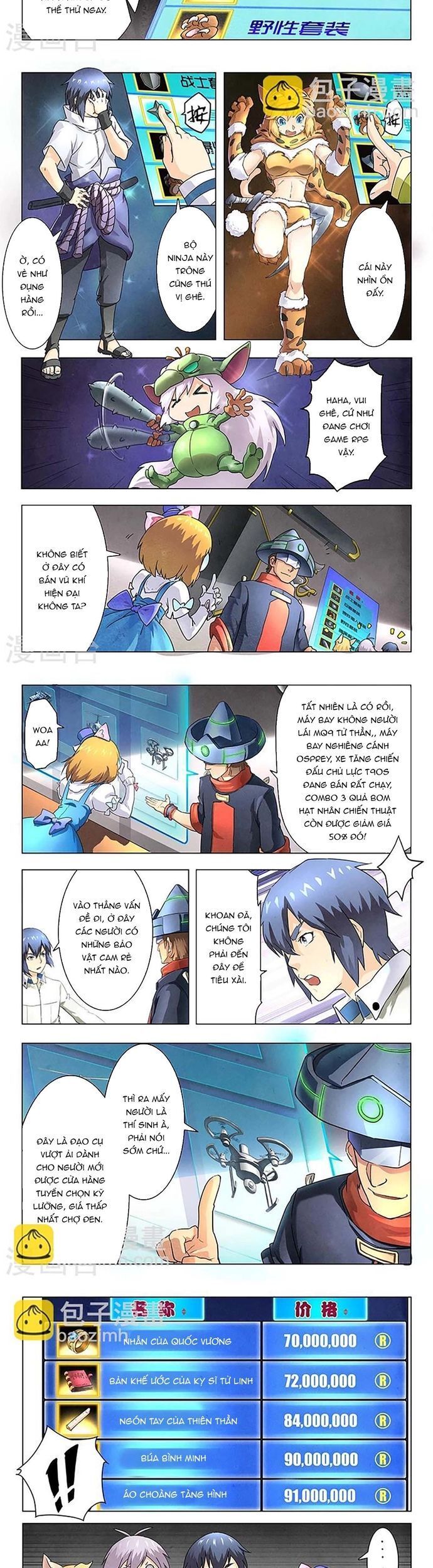 Triệu Hồi Sư Cuối Cùng Chapter 63 - 6