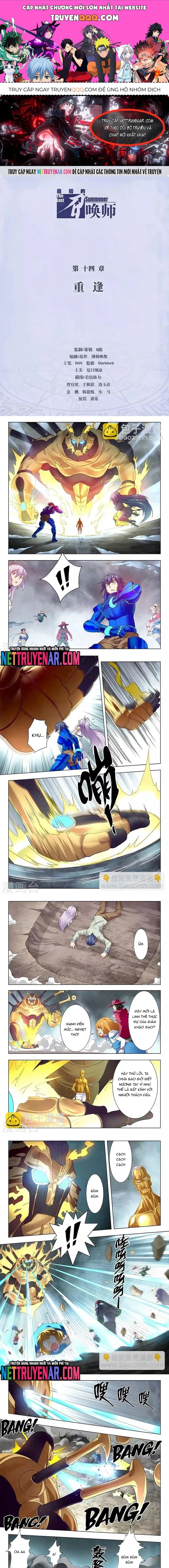 Triệu Hồi Sư Cuối Cùng Chapter 77 - 1