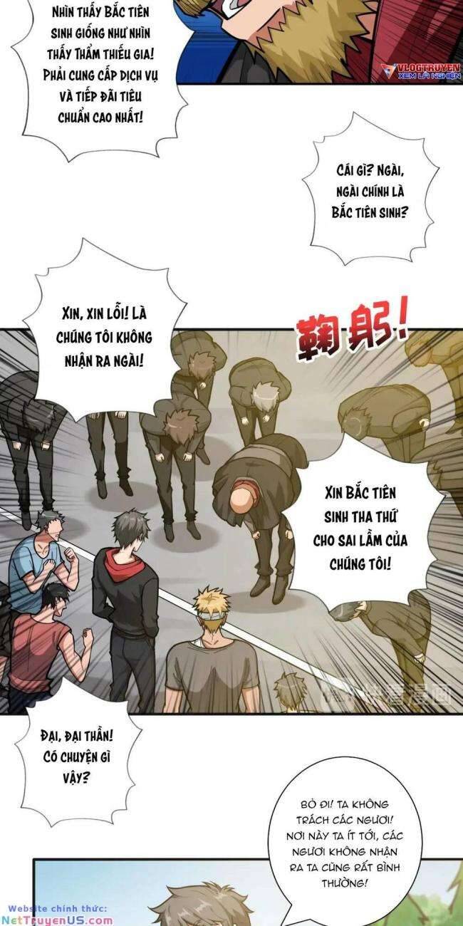Phệ Thần Kỷ Chapter 104 - 26
