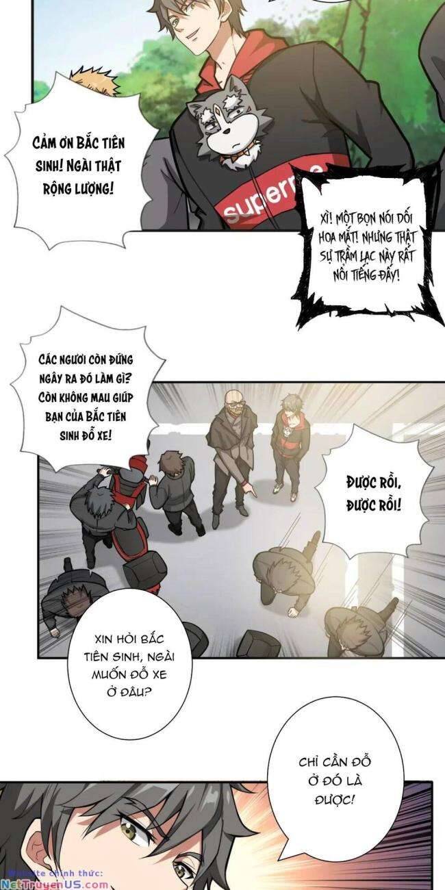 Phệ Thần Kỷ Chapter 104 - 27