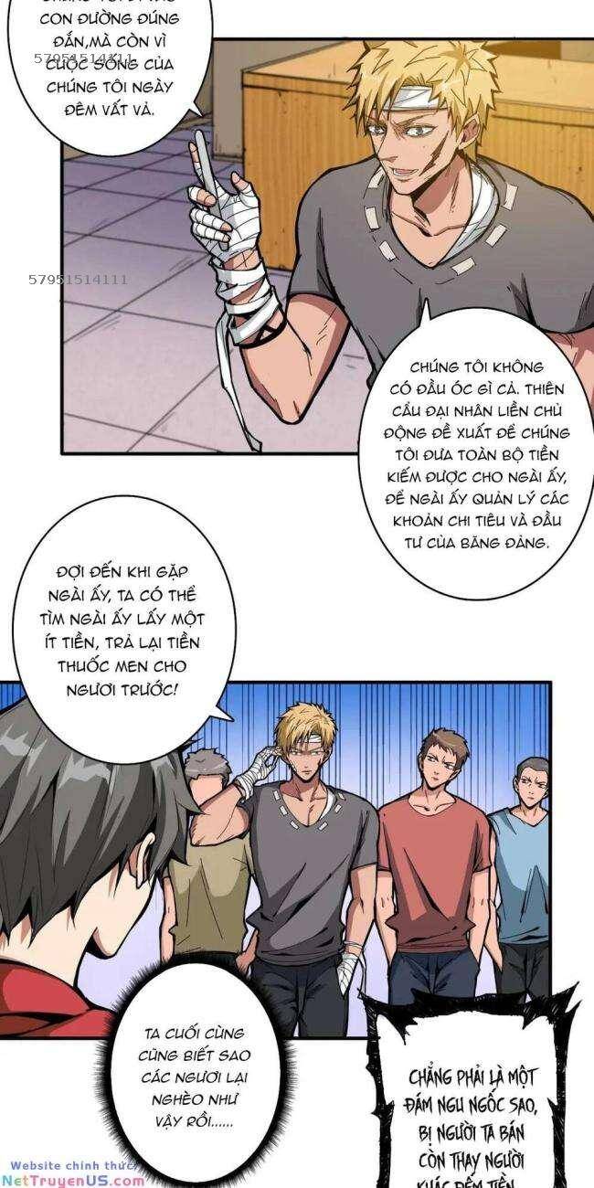 Phệ Thần Kỷ Chapter 104 - 4