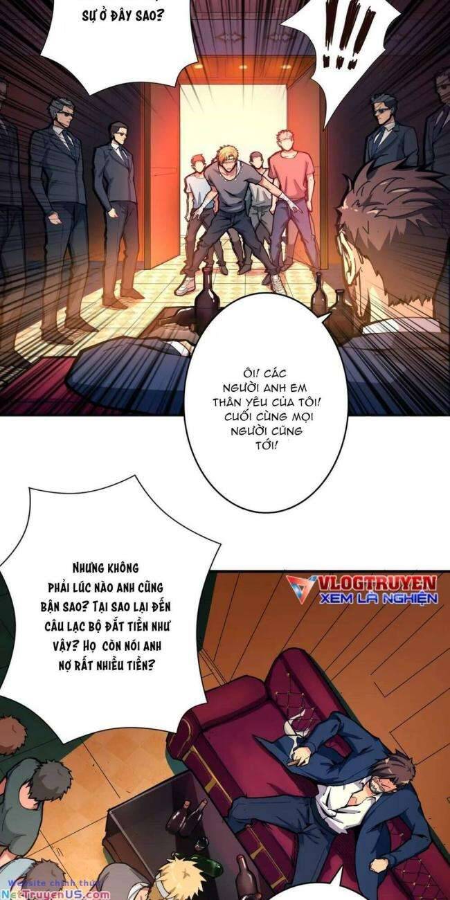 Phệ Thần Kỷ Chapter 105 - 12