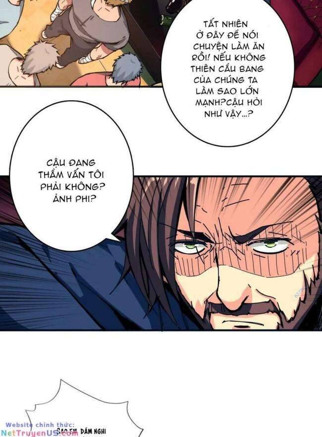 Phệ Thần Kỷ Chapter 105 - 13