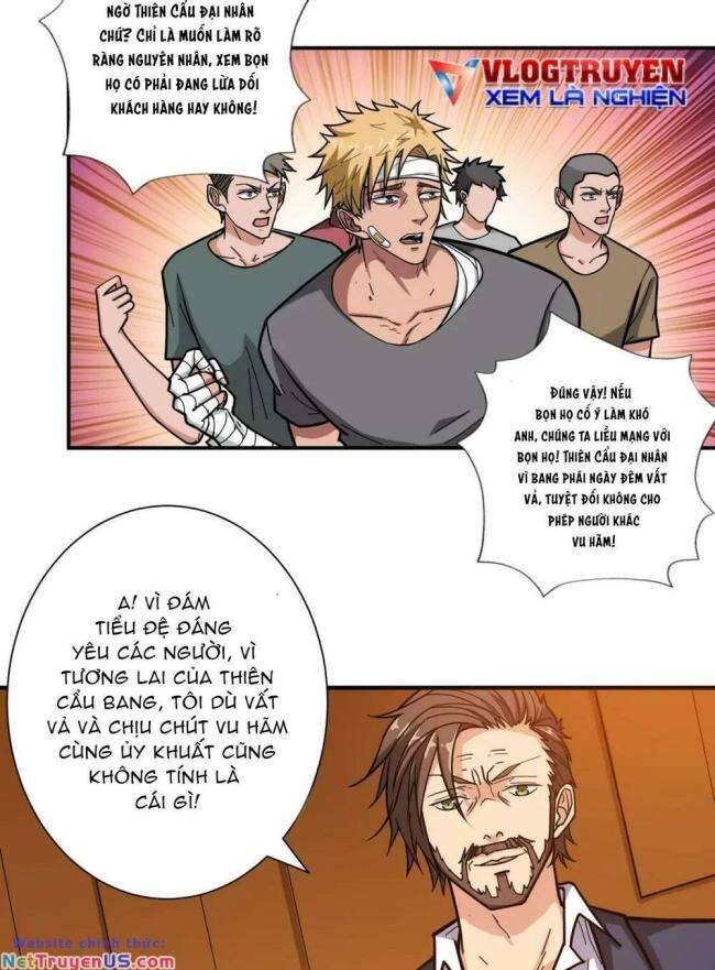 Phệ Thần Kỷ Chapter 105 - 14